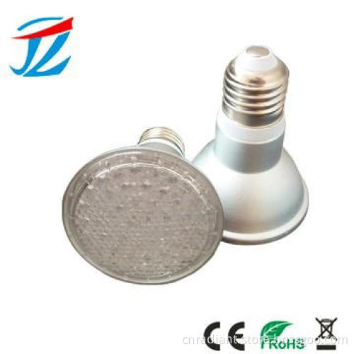 Red Blue 48 LED Hydroponic Par20 Plant Grow Light Lamp